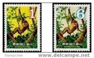 Taiwan 1979 Chinese New Year Zodiac Stamps  - Monkey 1980 - Unused Stamps