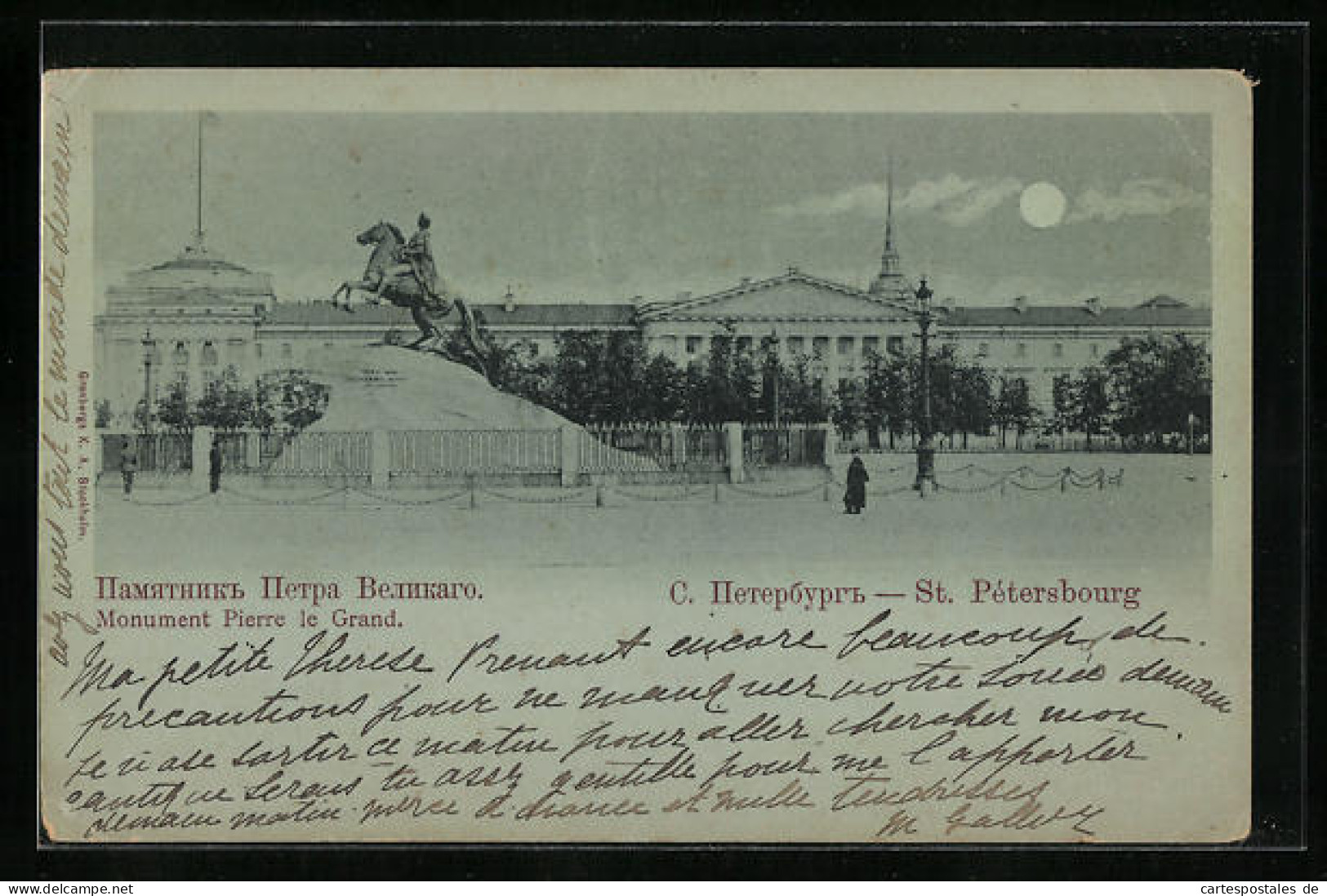 Mondschein-AK St. Petersburg, Monument Zar Peter Der Grosse  - Russie