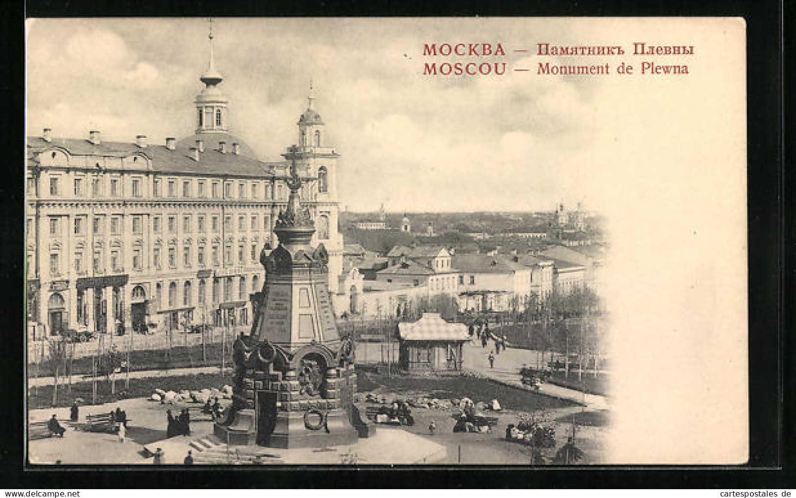 AK Moskau, Monument De Plewna  - Russie