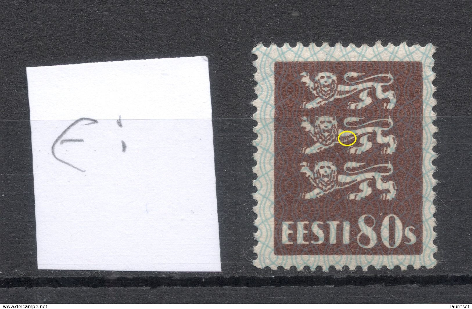 ESTLAND Estonia 1929 Michel 86 * ERROR Variety - Estonia