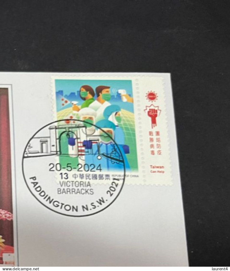20-5-2024 (5 Z 37) Inauguration Of Taiwan New President - 20-5-2024 - Lai Ching-te (with Taiwan COVID-19 Stamp) - Other & Unclassified