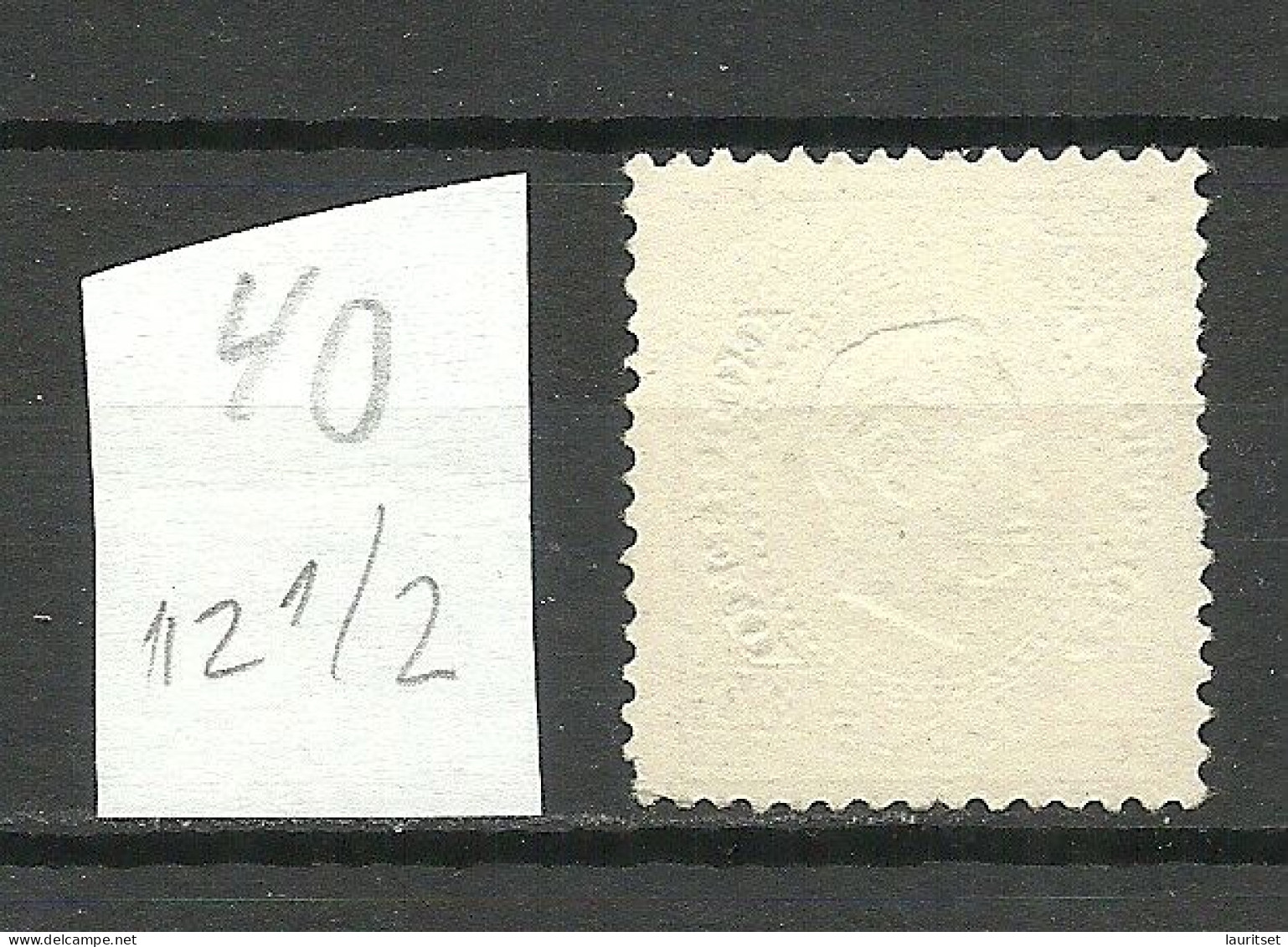 PORTUGAL 1871 Michel 40 O - Used Stamps