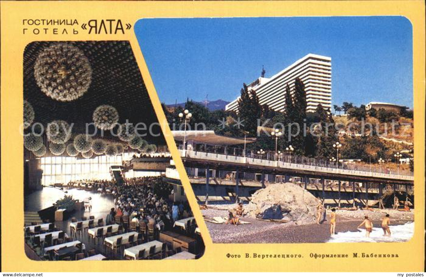 72522973 Jalta Yalta Krim Crimea Hotel Jalta   - Ukraine