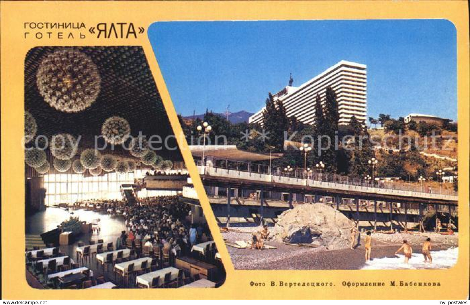 72522930 Jalta Yalta Krim Crimea Hotel Jalta  - Ukraine