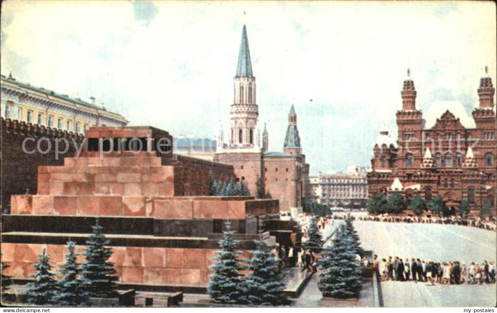 72522925 Moscow Moskva Red Square Lenin Mausoleum   - Russia
