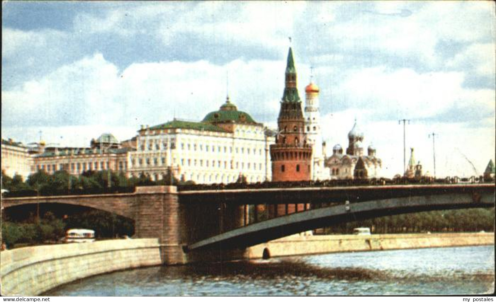 72522918 Moscow Moskva Kremlin   - Russia