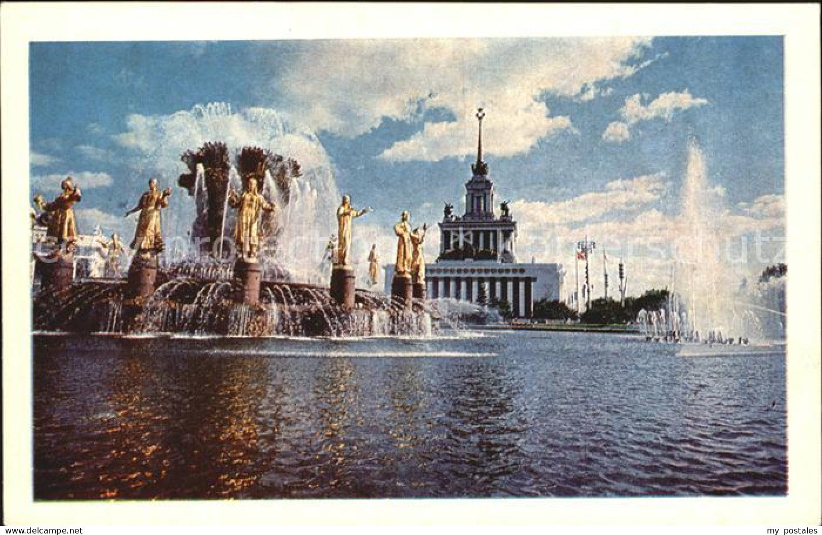72522907 Moscow Moskva Springbrunnen Voelkerfreundschaft  - Russia