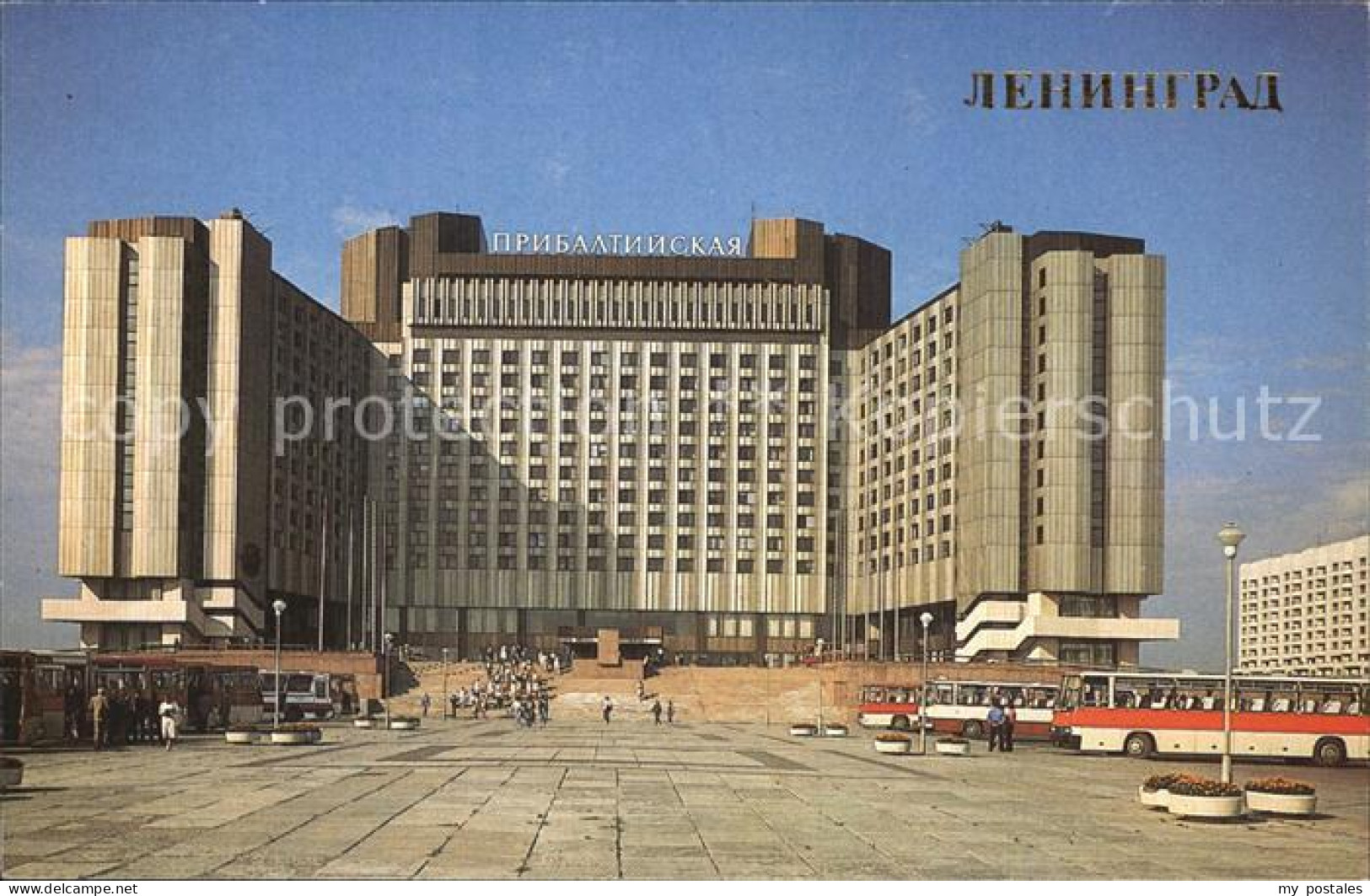 72522905 St Petersburg Leningrad Hotel Pribaltijskaja   - Russia