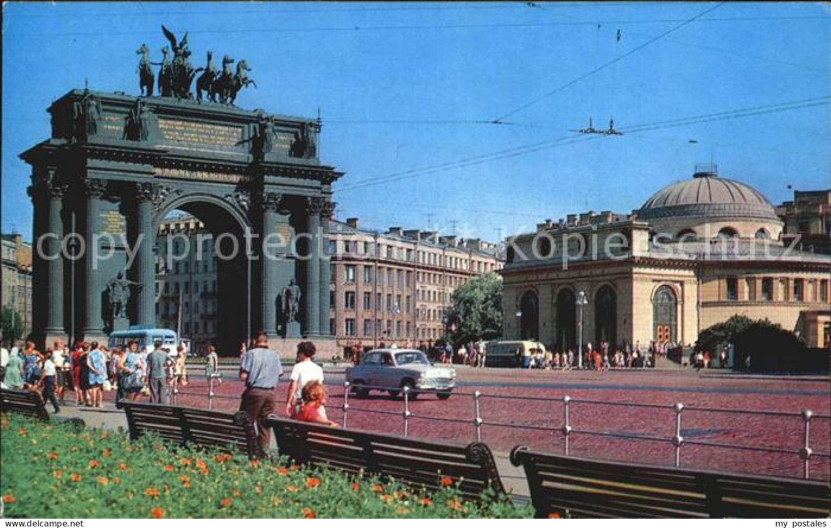 72522889 St Petersburg Leningrad Narva-Triumphbogen  - Russia
