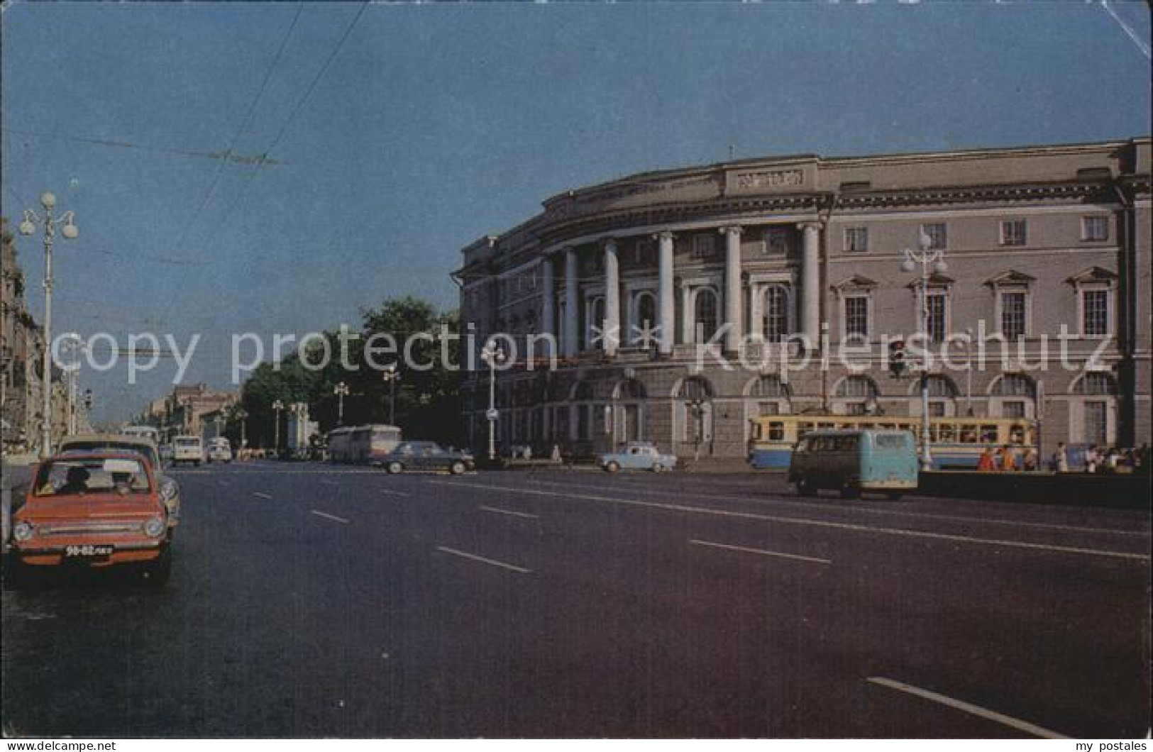 72522888 St Petersburg Leningrad Nevsky Prospekt Bibliothek   - Russia