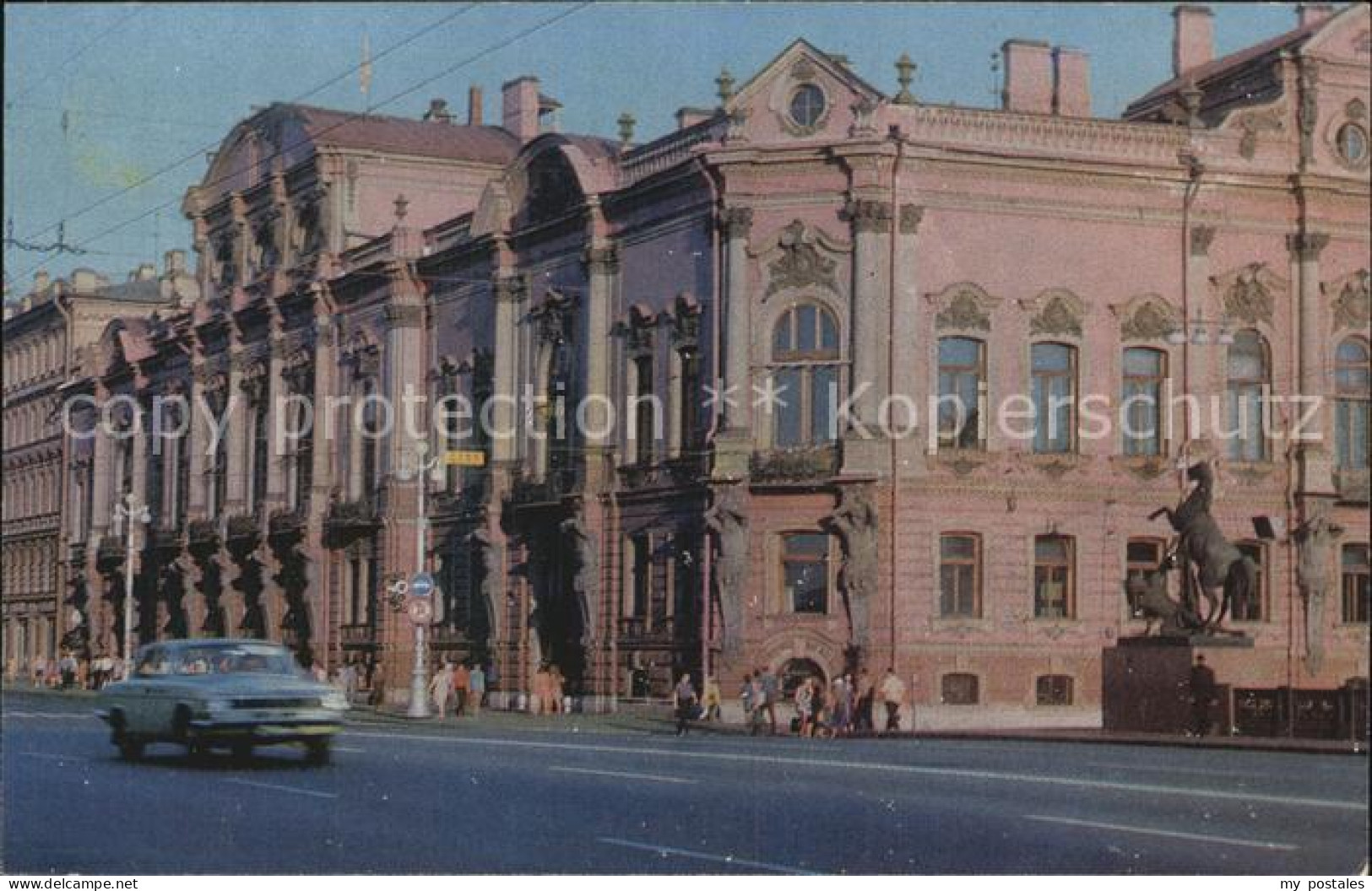 72522885 St Petersburg Leningrad Nevsky Prospekt   - Russie