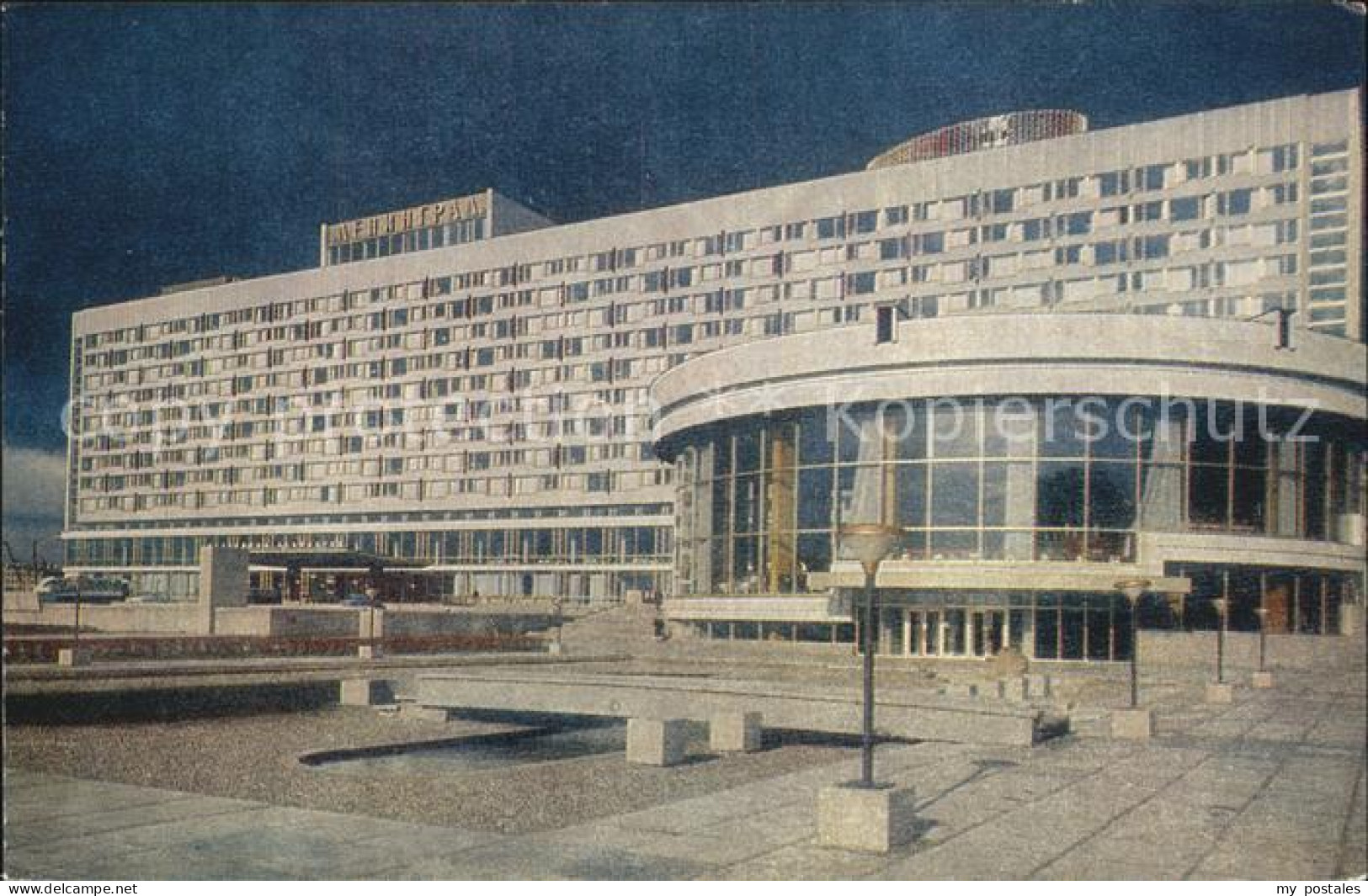 72522875 St Petersburg Leningrad Hotel Leningrad   - Russie