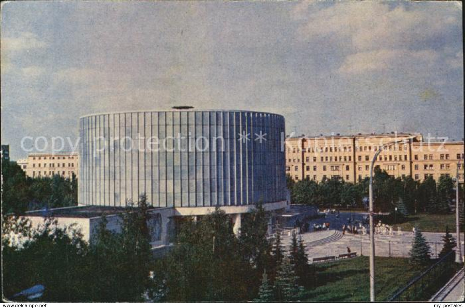 72522868 Moscow Moskva Museum-Panorama Schlacht Bei Borodino Kutusow-Prospekt   - Russia