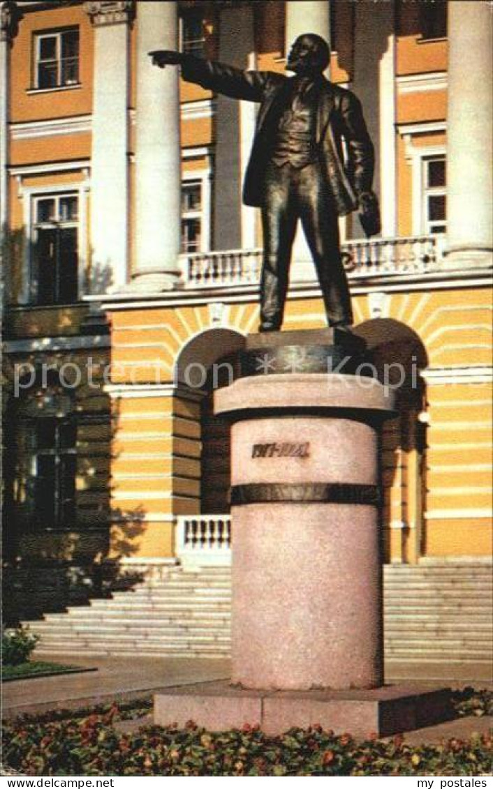 72522864 St Petersburg Leningrad Lenin-Denkmal   - Russie