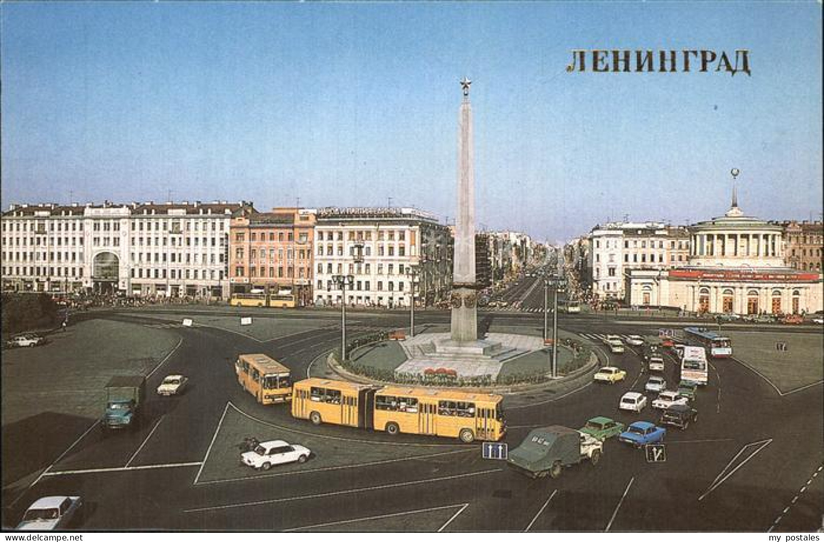 72522827 St Petersburg Leningrad Obelisk  - Russia