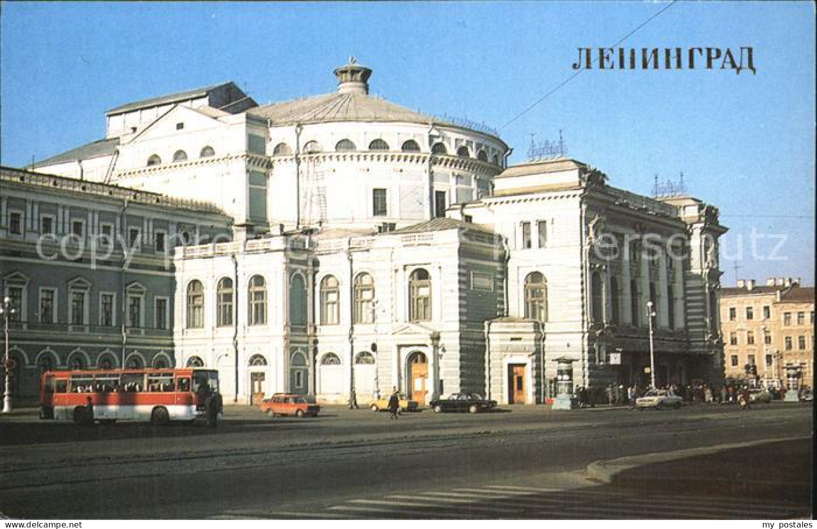 72522825 St Petersburg Leningrad Oper-Theater   - Russia