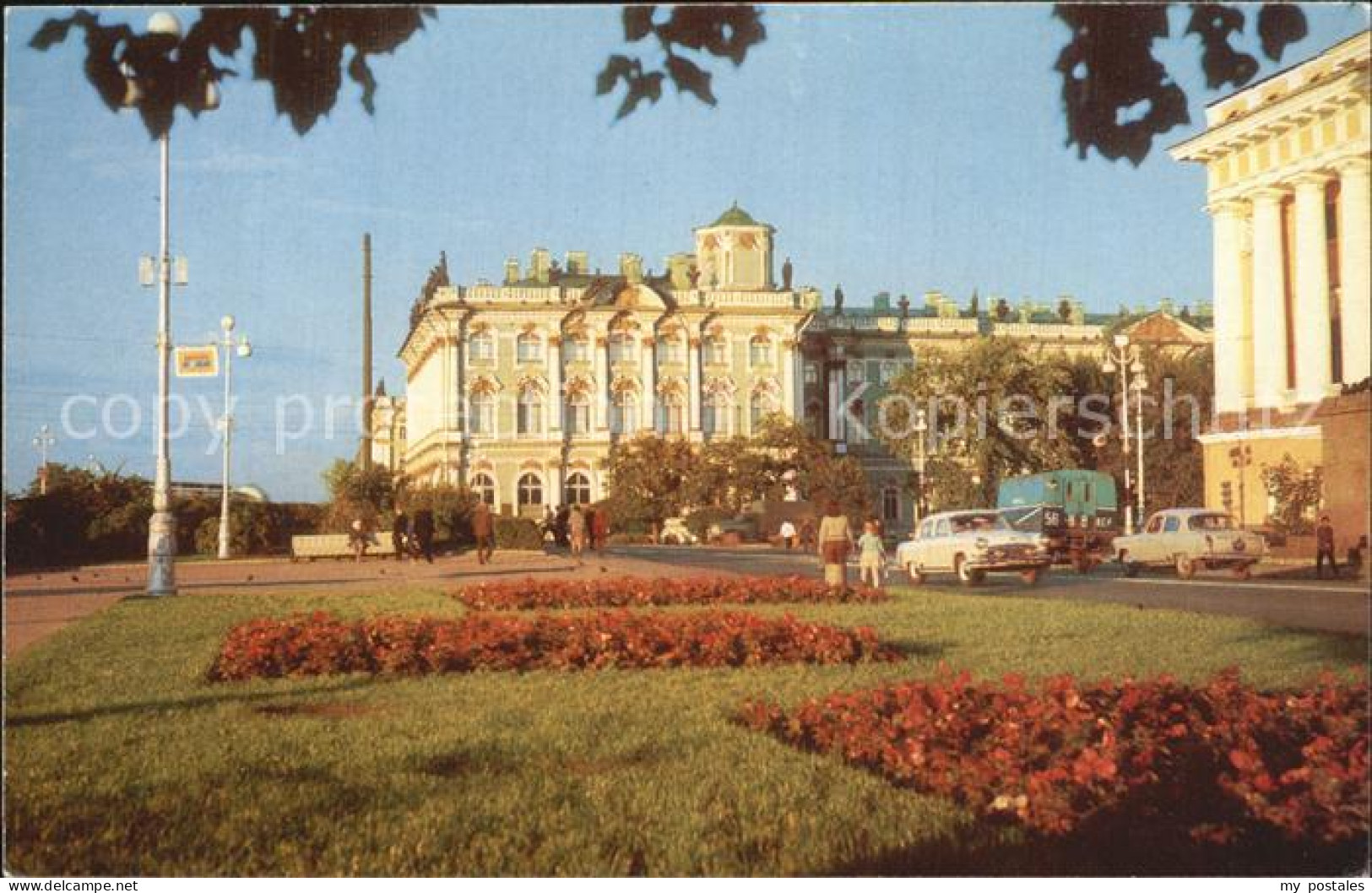 72522820 St Petersburg Leningrad Winter Palace   - Russia
