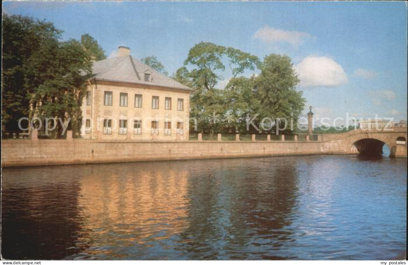 72521897 St Petersburg Leningrad Summer Palace Of Peter I   - Russia