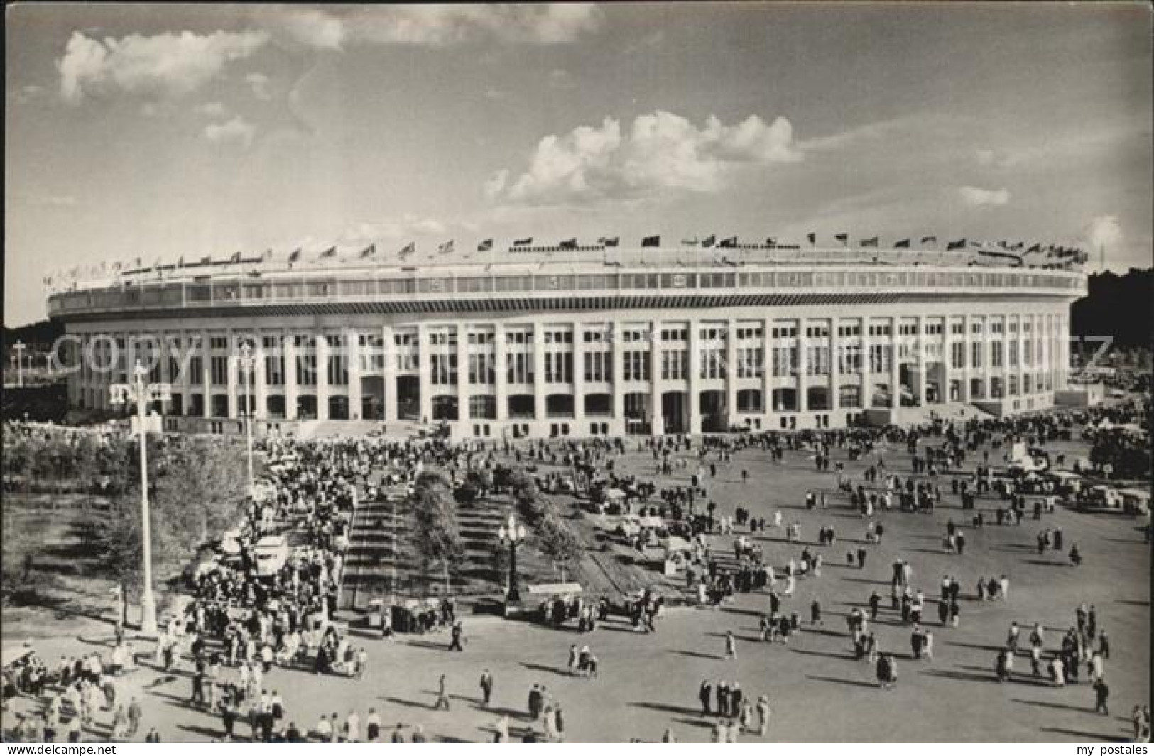 72521890 Moscow Moskva Big Sports Arena Central Stadium  - Russia
