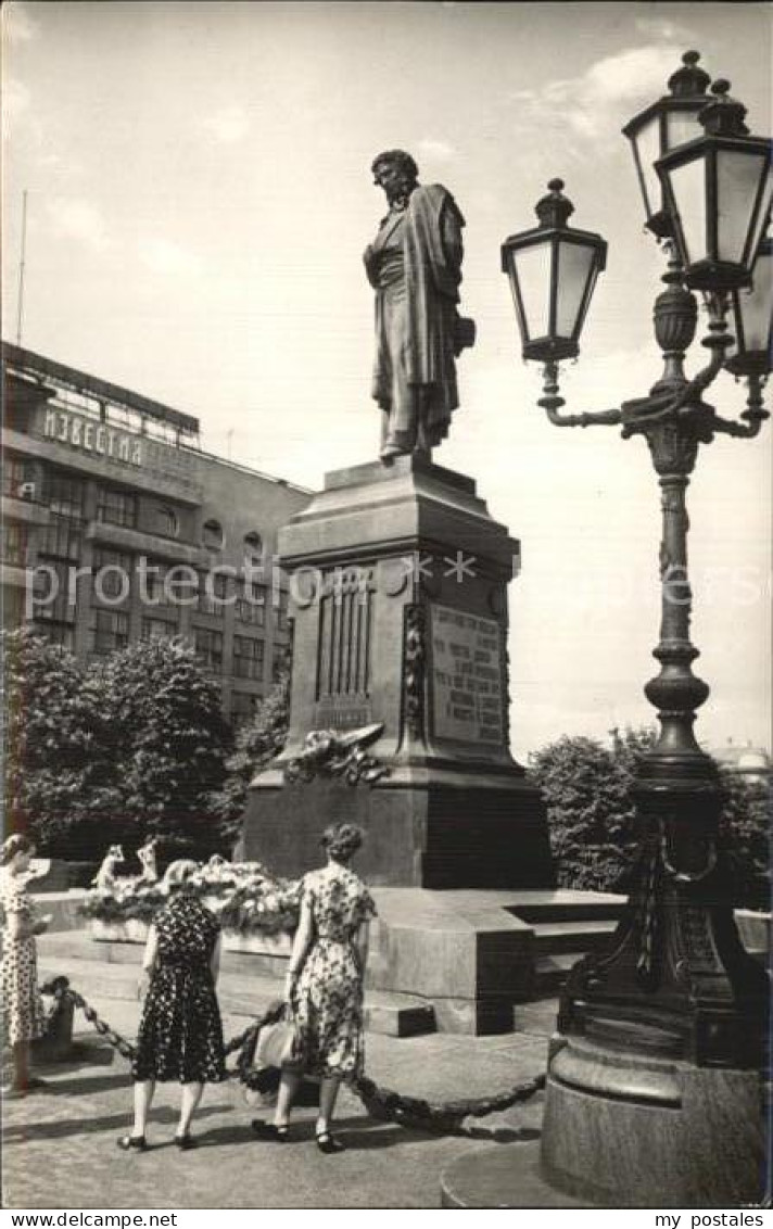 72521888 Moscow Moskva Monument A. S. Pushkin   - Russia