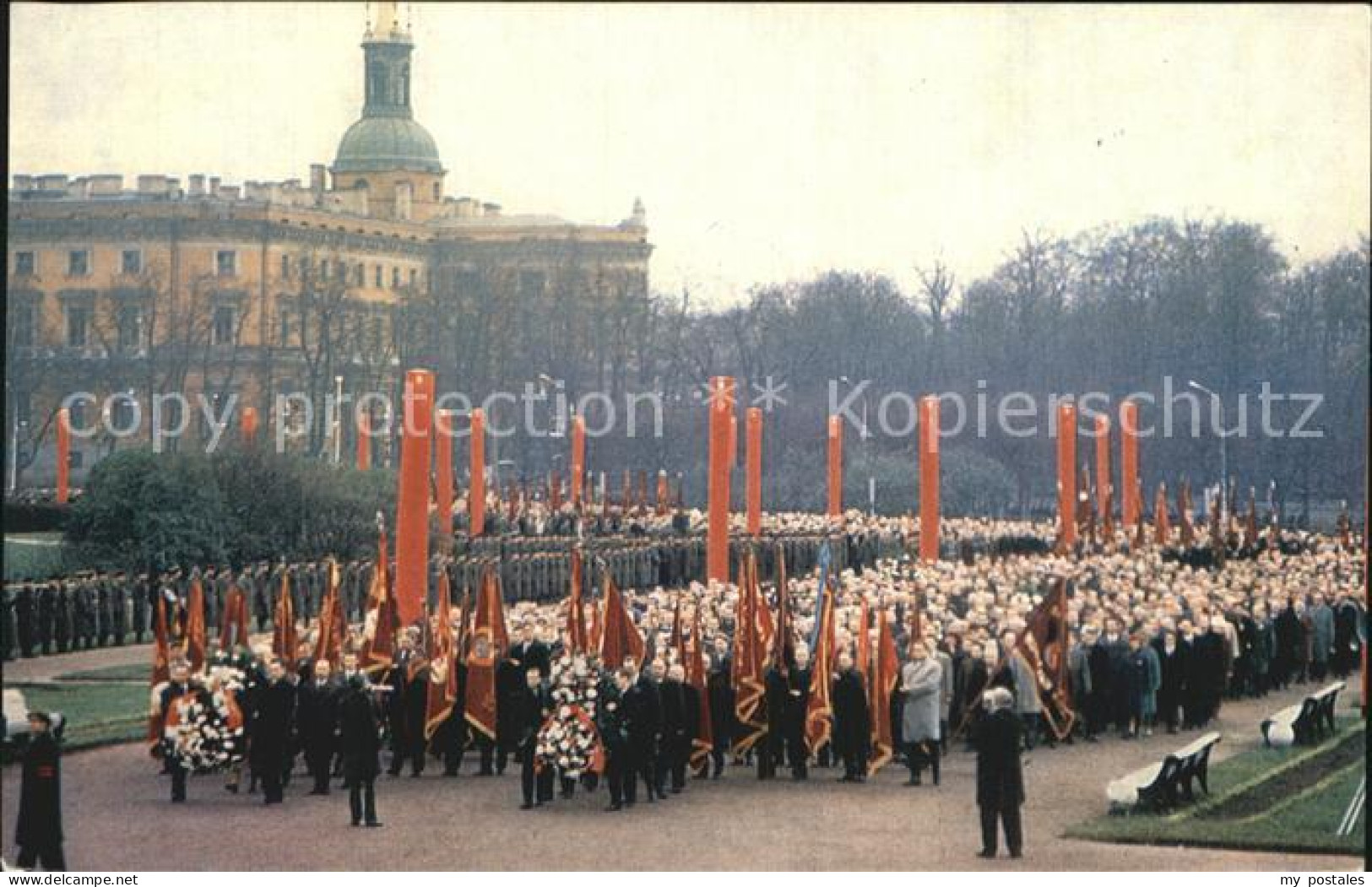 72521837 St Petersburg Leningrad Mars Field Fest Celebrating 50th Anniversary Of - Russia