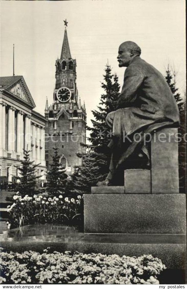 72521829 Moscow Moskva Monument V. I. Lenin Kremlin   - Russie
