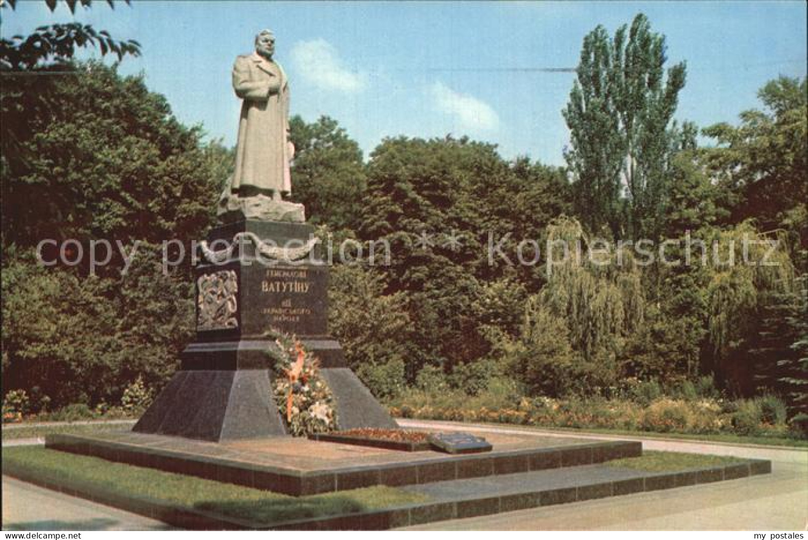 72521827 Kiev Kiew Monument General N. F. Vatutin   - Ukraine
