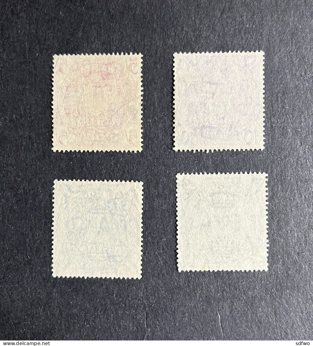 (T6) Australia - 1948 Coat Of Arms Complete Set - Used - Oblitérés