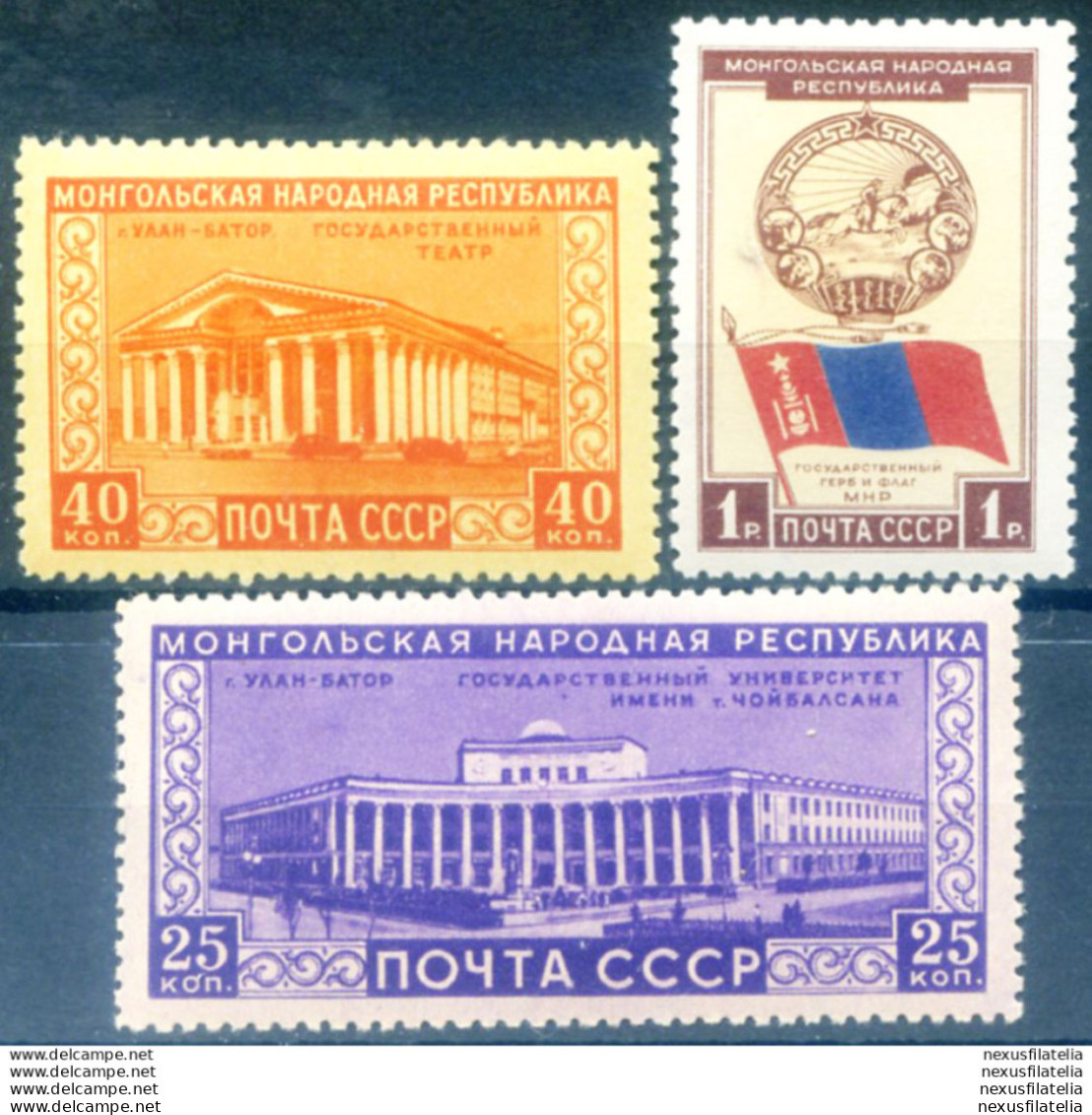 Repubblica Di Mongolia 1951. Linguellati. - Autres & Non Classés