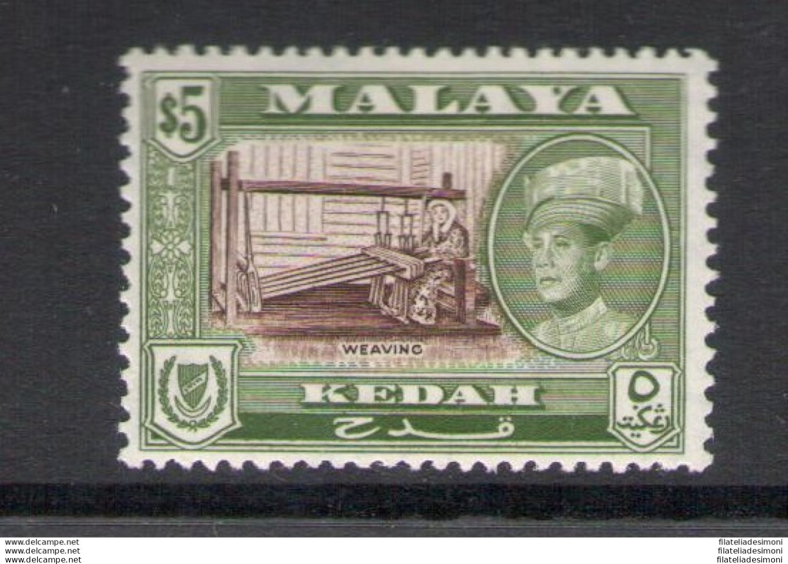 1957 Kedah - Stanley Gibbons N. 102 - 5$ Brown And Broze Green - MNH** - Other & Unclassified