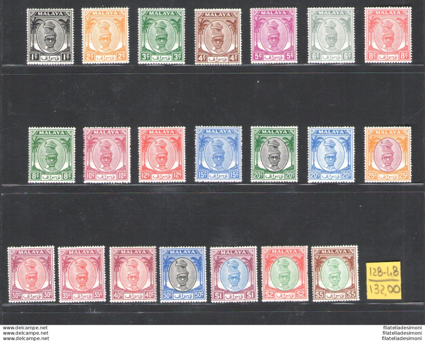 1950-56 Malaysian States, PENANG - Stanley Gibbons N. 128/148, Serie Di 21 Valori - MNH** - Other & Unclassified