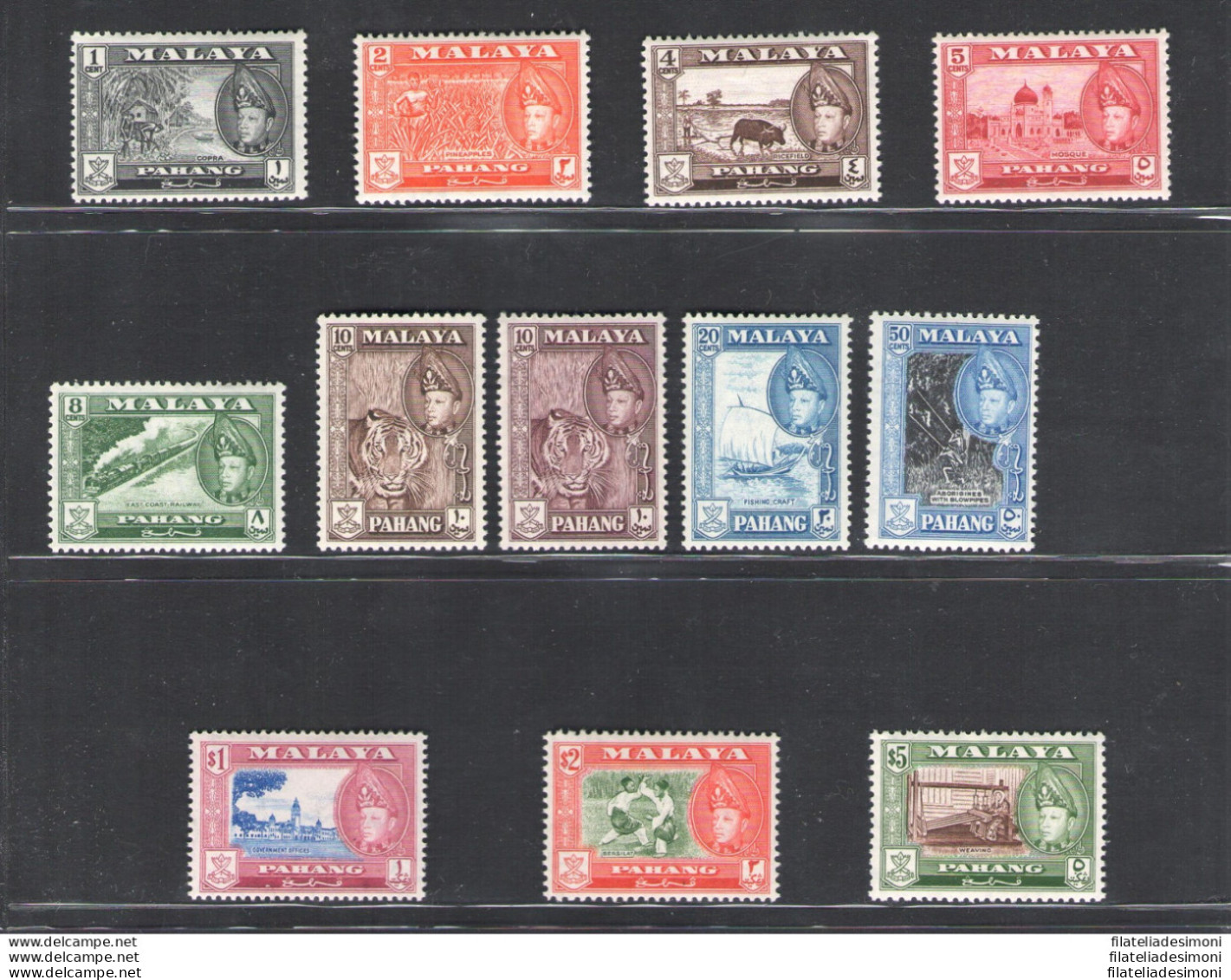 1957-62 PAHANG, Stanley Gibbons N. 75-86 - Serie Di 12 Valori - Sultan Sir Abu Bakar - MNH** - Other & Unclassified