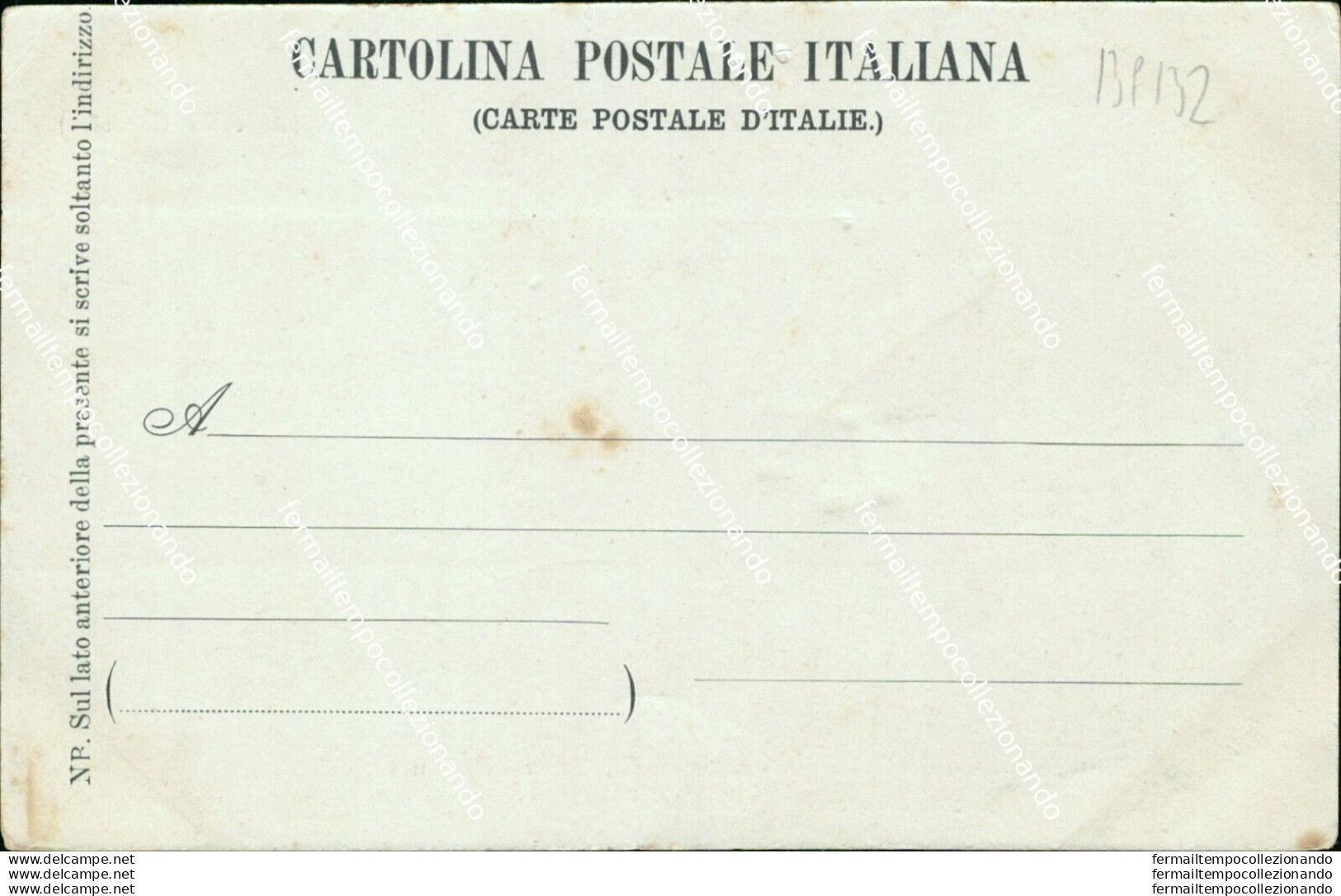 Bg132 Cartolina Cassino Avanzi Della Rocca Janula Provincia Di Frosinone - Frosinone