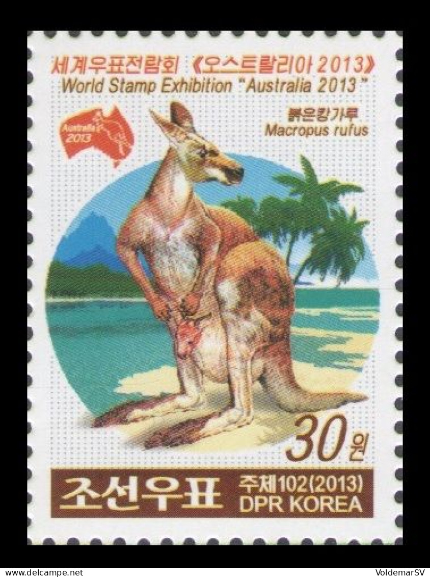 North Korea 2013 Mih. 5990 Philatelic Exhibition In Australia. Kangaroo MNH ** - Korea, North