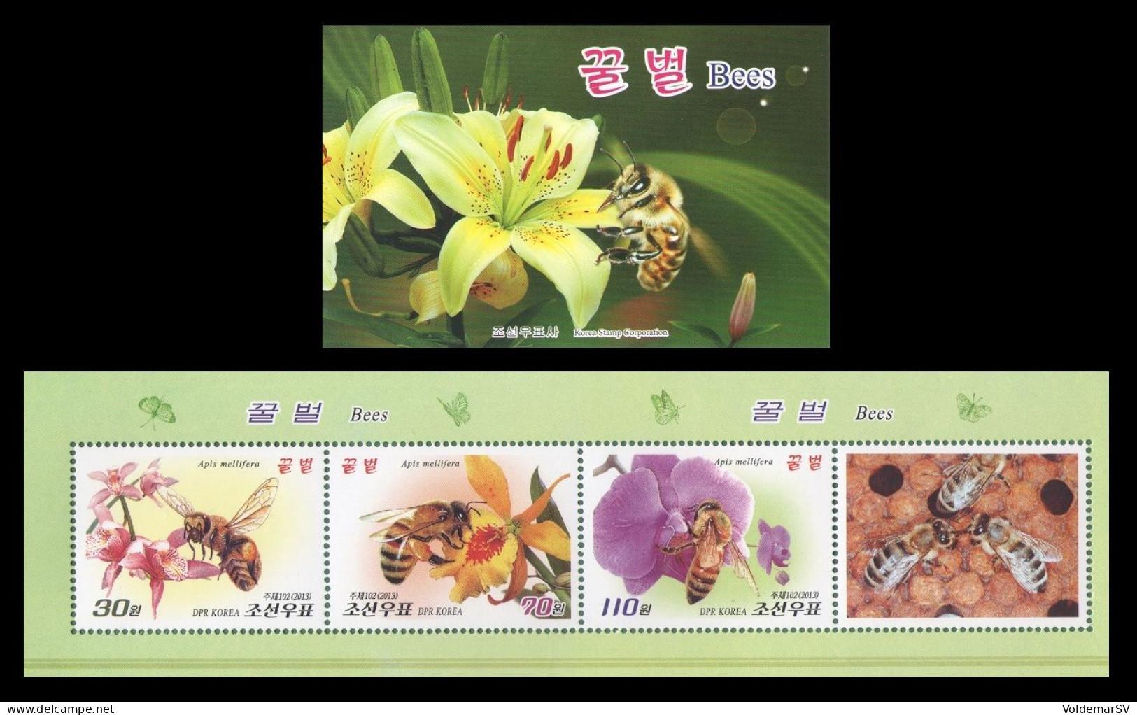 North Korea 2013 Mih. 6002/04 Fauna. Bees (booklet) MNH ** - Korea, North