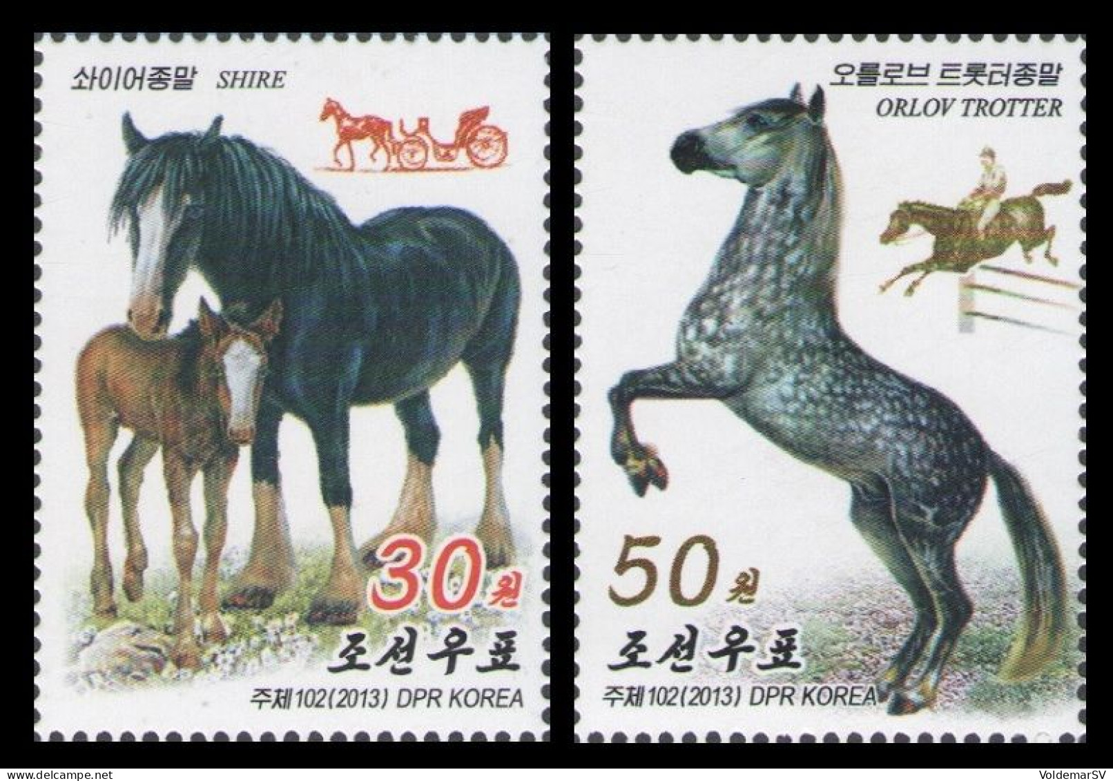 North Korea 2013 Mih. 6023/24 Fauna. Horses MNH ** - Korea, North