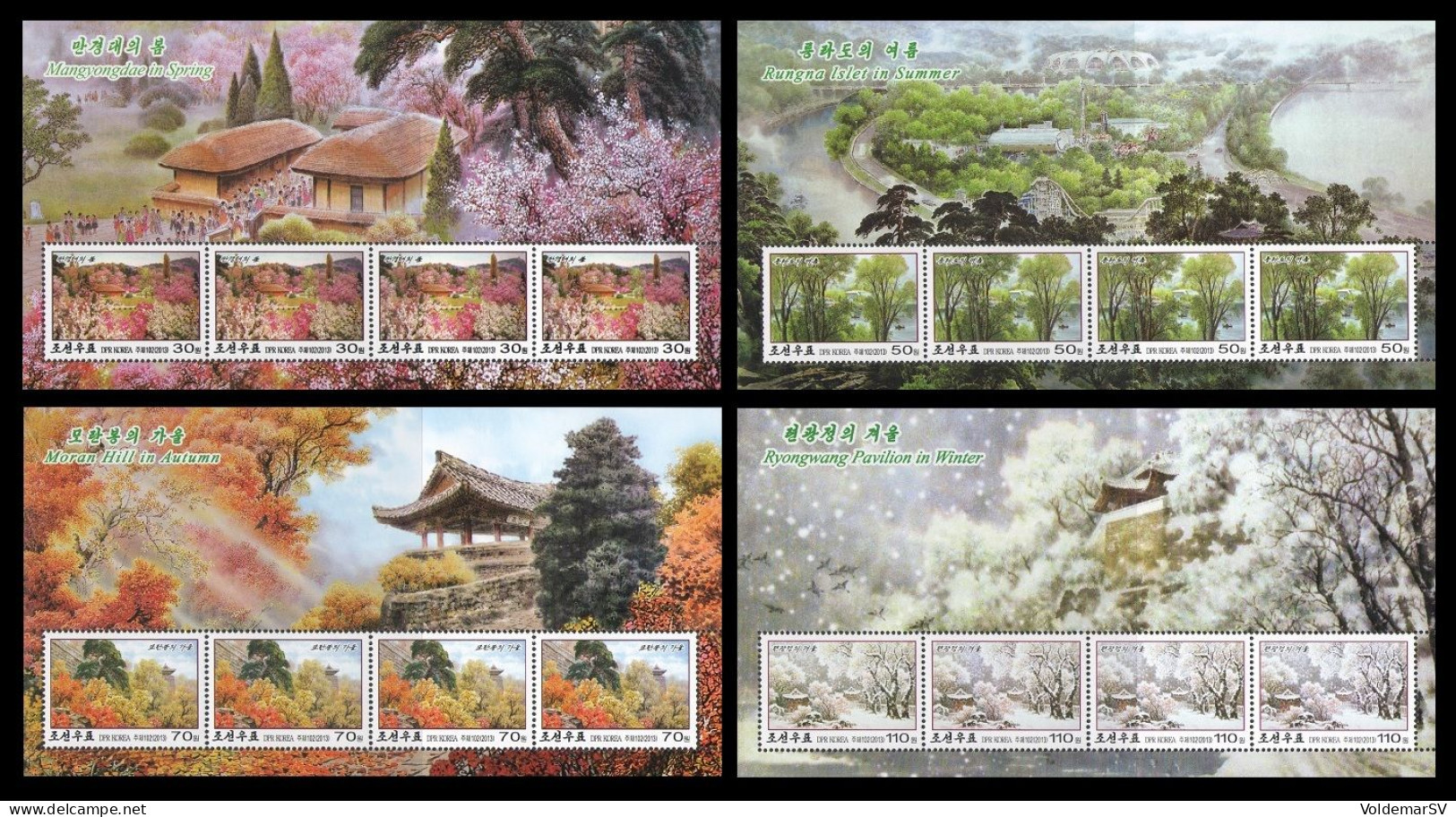 North Korea 2013 Mih. 6029/32 Four Seasons (4 M/S) MNH ** - Corée Du Nord