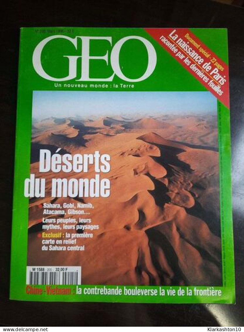 Geo-Un Nouveau Monde: La Terre Nº 206 / Mars 1996 - Other & Unclassified