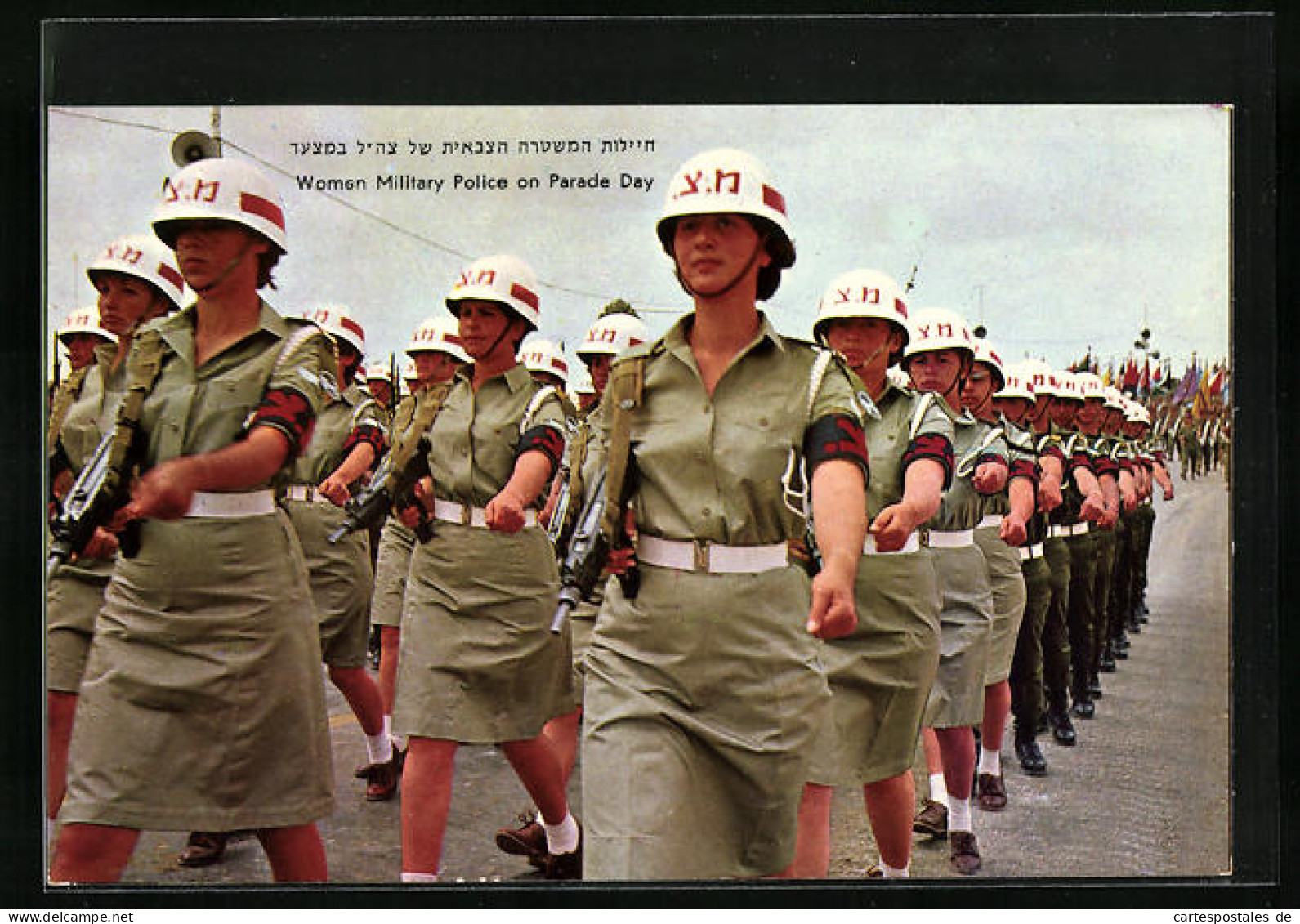 AK Israelische Militärpolizistinnen Bei Einer Parade, Women Military Police On Parade Day  - Jewish