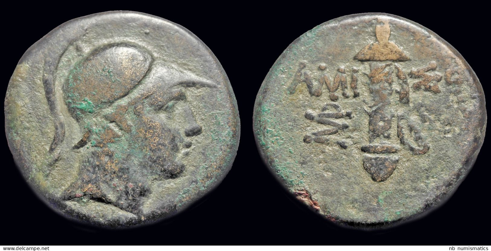 Pontos Amisos Time Of Mithradates IV Eupator AE20 Sword In Sheath - Griechische Münzen