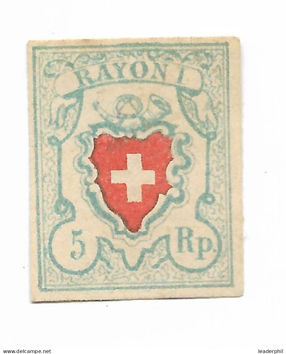 SWITZERLAND Sc# 9 Mint FORGERY - Neufs