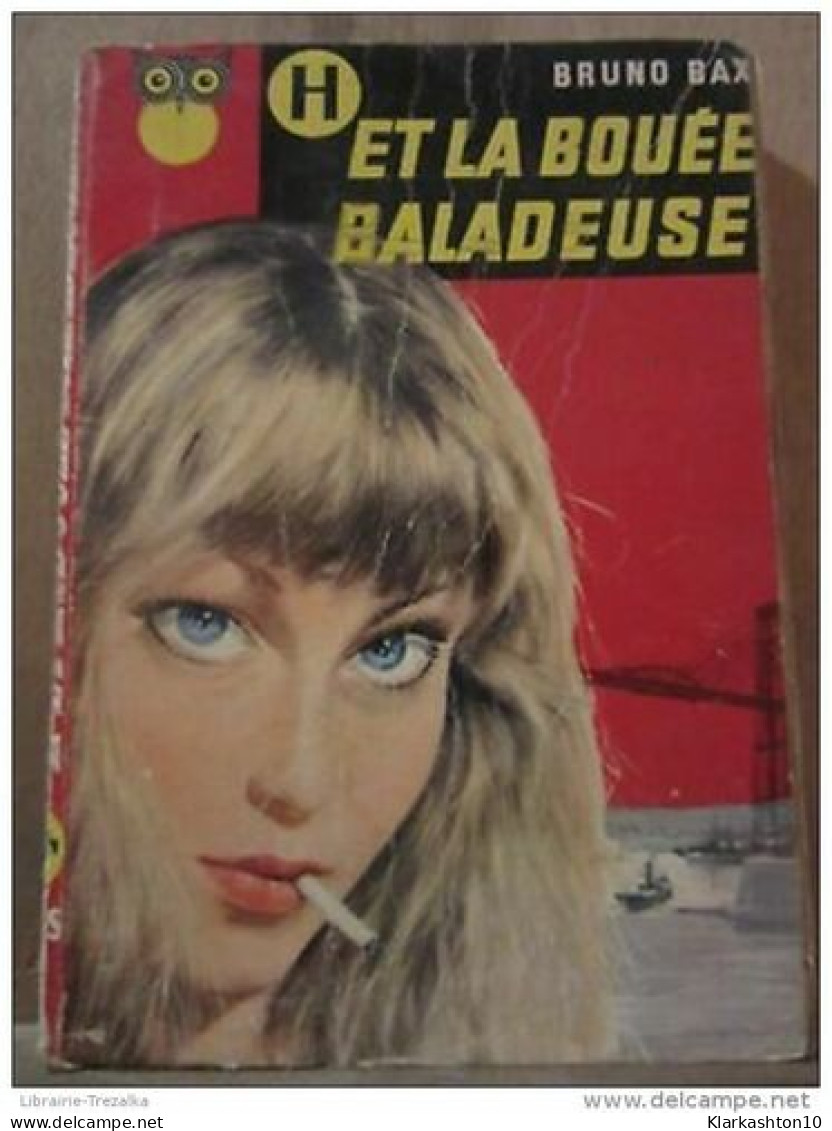H Et La Bouée Baladeuse - Other & Unclassified