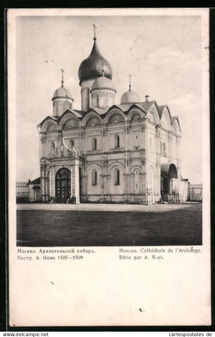 AK Moscou, Cathédrale De L`Archange, Rotes Kreuz Russland  - Russia
