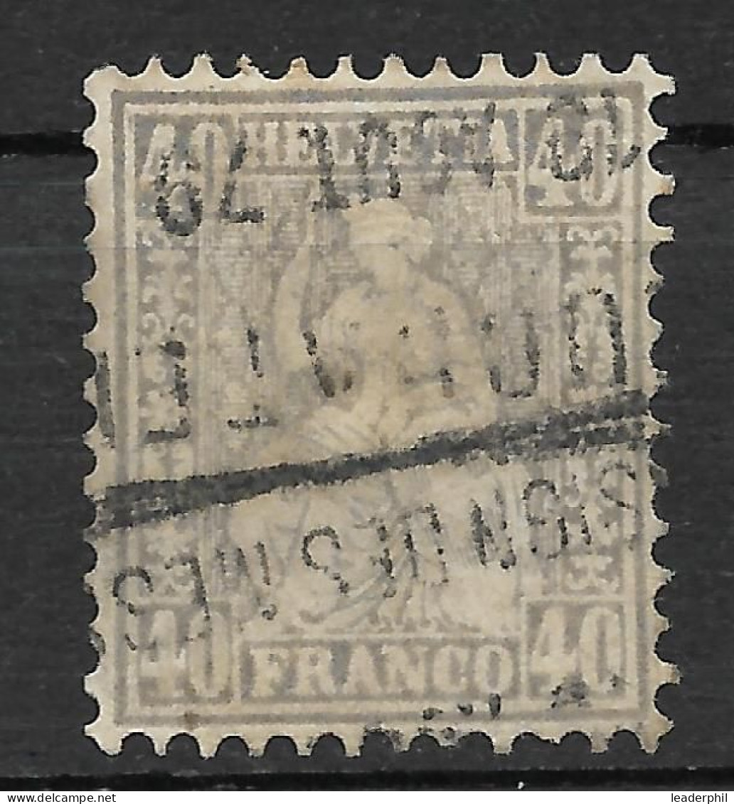 SWITZERLAND Yv# 47 Used VF - Oblitérés