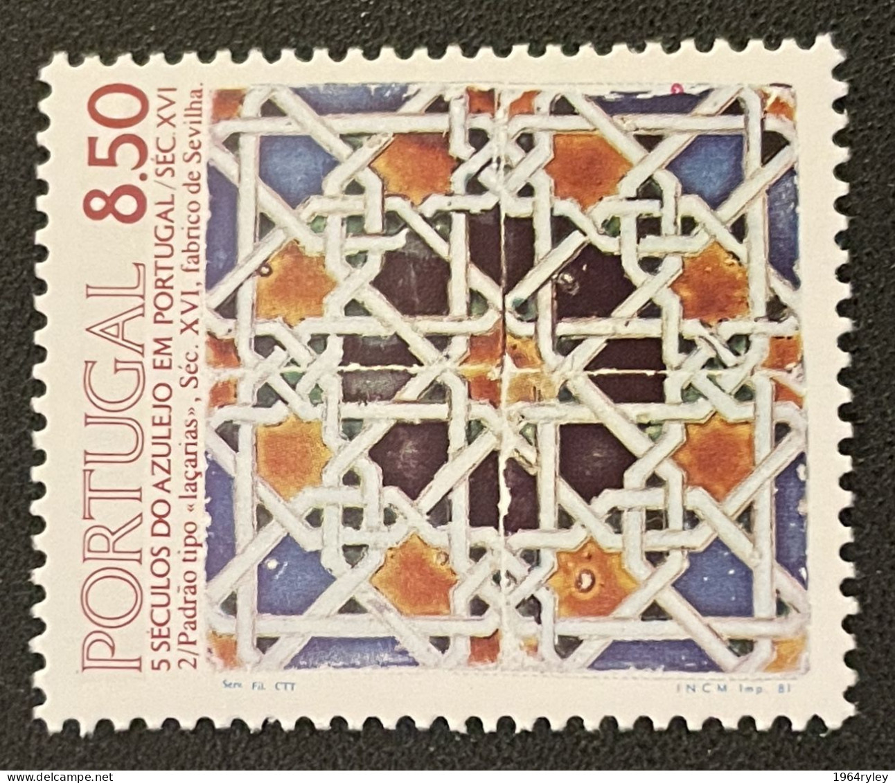 PORTUGAL - MNH** - 1981  - # 1548 - Unused Stamps