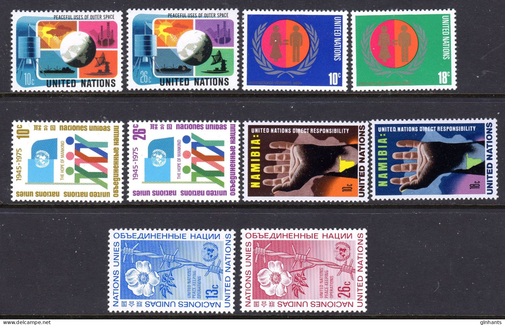 UNITED NATIONS UN NEW YORK - 1975 COMPLETE YEAR SET (10V) AS PICTURED FINE MNH ** SG 263-273 - Ungebraucht