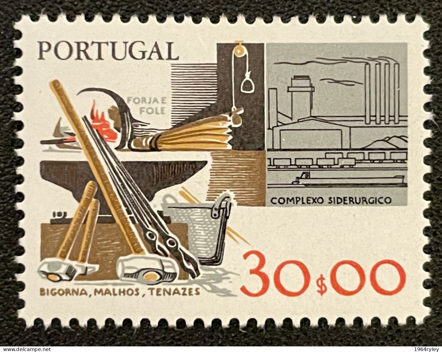 PORTUGAL - MNH** - 1982  - # 1532 - Unused Stamps