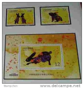 Taiwan 2010 Chinese New Year Zodiac Stamps & S/s - Rabbit Hare Calligraphy 2011 - Ungebraucht