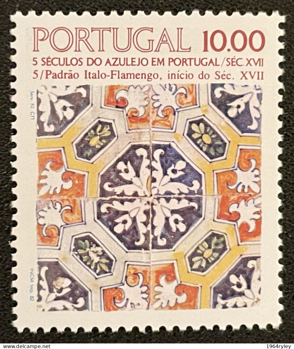 PORTUGAL - MNH** - 1982  - # 1557 - Unused Stamps