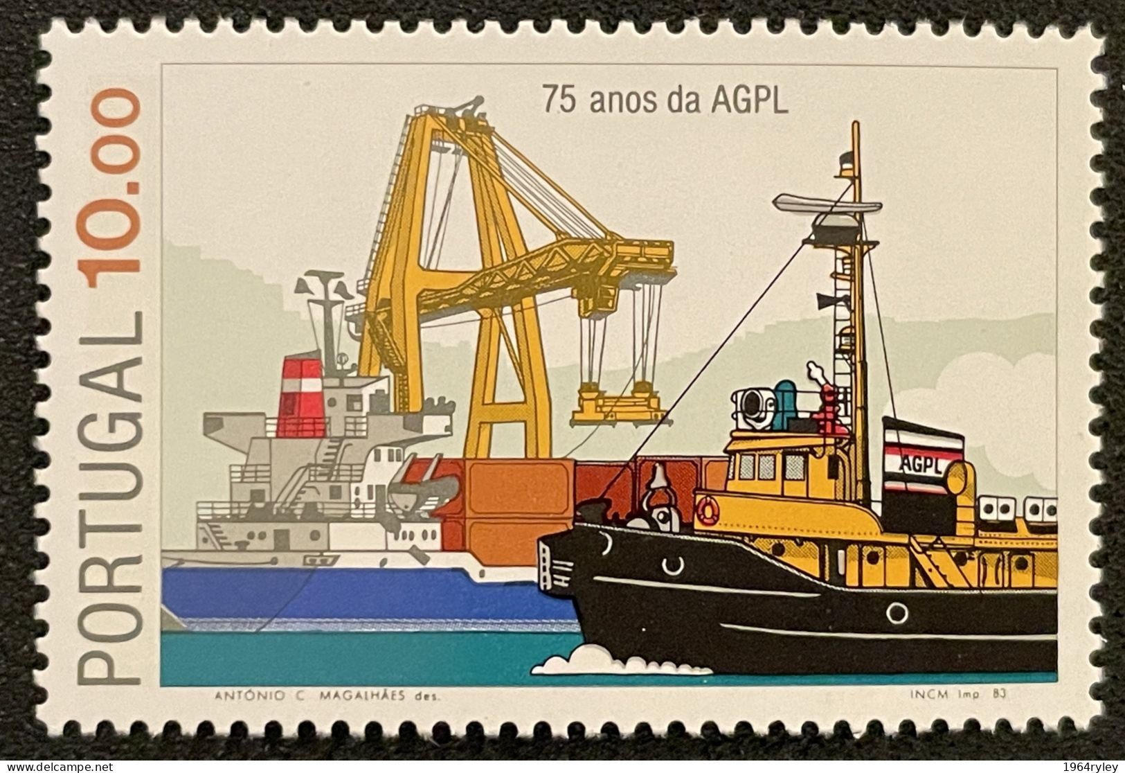 PORTUGAL - MNH** - 1983  - # 1583 - Neufs